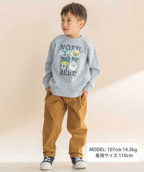 Noeil aime BeBe / ノイユ エーム べべ スウェット | 杢裏毛サガラ刺しゅうトレーナー(80~130cm) | 詳細5