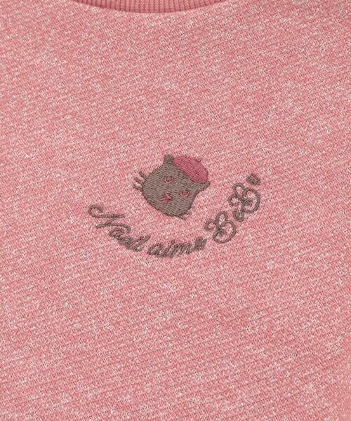 Noeil aime BeBe / ノイユ エーム べべ スウェット | ラメ裏毛チュール袖トレーナー(80~130cm) | 詳細7