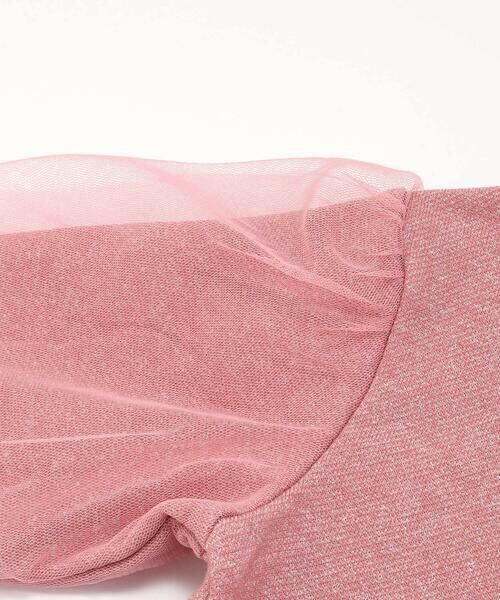 Noeil aime BeBe / ノイユ エーム べべ スウェット | ラメ裏毛チュール袖トレーナー(80~130cm) | 詳細8