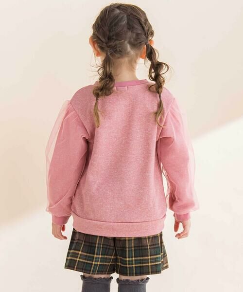 Noeil aime BeBe / ノイユ エーム べべ スウェット | ラメ裏毛チュール袖トレーナー(80~130cm) | 詳細2