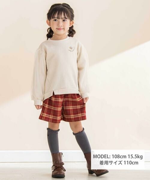 Noeil aime BeBe / ノイユ エーム べべ スウェット | ラメ裏毛チュール袖トレーナー(80~130cm) | 詳細13