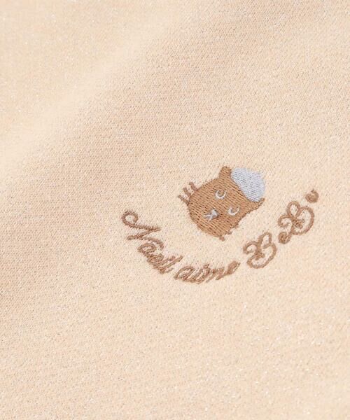 Noeil aime BeBe / ノイユ エーム べべ スウェット | ラメ裏毛チュール袖トレーナー(80~130cm) | 詳細17