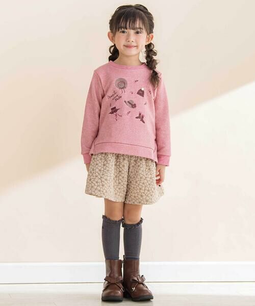 Noeil aime BeBe / ノイユ エーム べべ スウェット | ラメ裏毛裾フリルトレーナー(80~130cm) | 詳細1