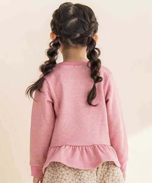 Noeil aime BeBe / ノイユ エーム べべ スウェット | ラメ裏毛裾フリルトレーナー(80~130cm) | 詳細4