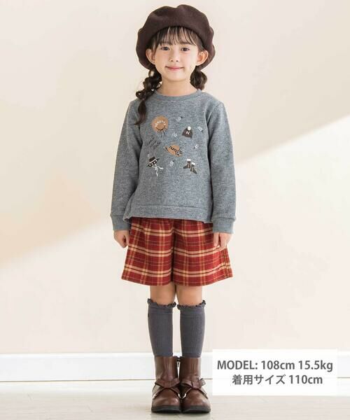 Noeil aime BeBe / ノイユ エーム べべ スウェット | ラメ裏毛裾フリルトレーナー(80~130cm) | 詳細7