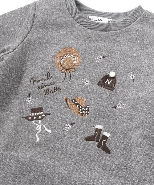 Noeil aime BeBe / ノイユ エーム べべ スウェット | ラメ裏毛裾フリルトレーナー(80~130cm) | 詳細12