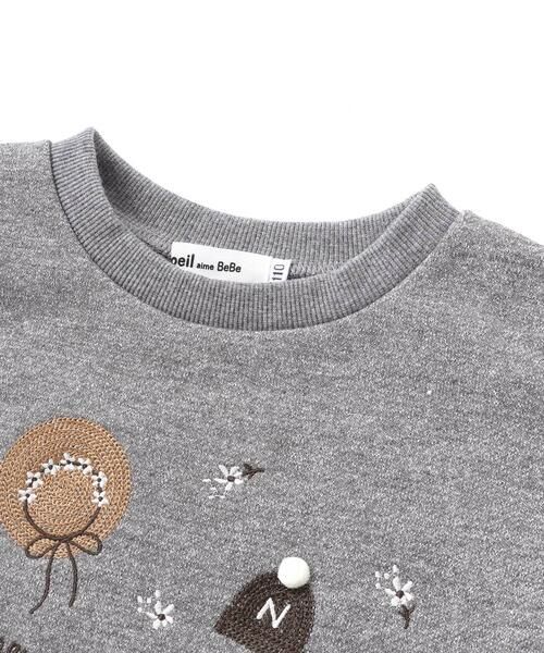 Noeil aime BeBe / ノイユ エーム べべ スウェット | ラメ裏毛裾フリルトレーナー(80~130cm) | 詳細11