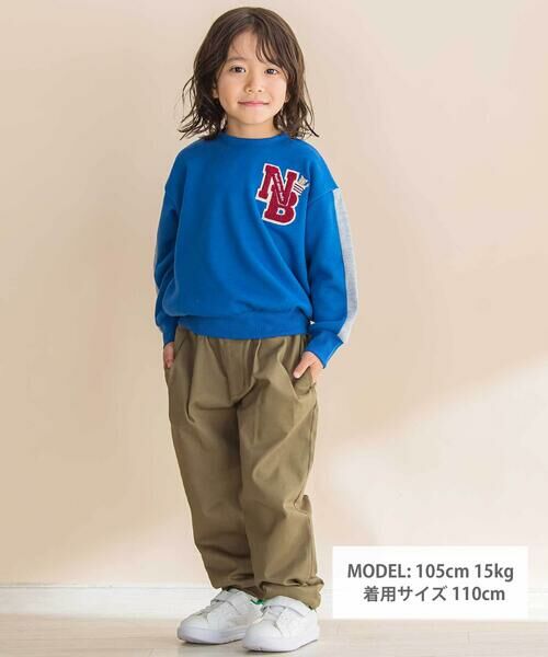 Noeil aime BeBe / ノイユ エーム べべ その他パンツ | ストレッチ葛城ツータックパンツ(80~130cm) | 詳細2