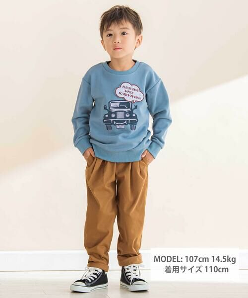 Noeil aime BeBe / ノイユ エーム べべ その他パンツ | ストレッチ葛城ツータックパンツ(80~130cm) | 詳細11