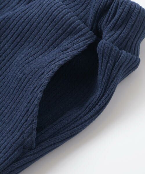 Noeil aime BeBe / ノイユ エーム べべ その他パンツ | ニットコールロングパンツ(80~130cm) | 詳細6