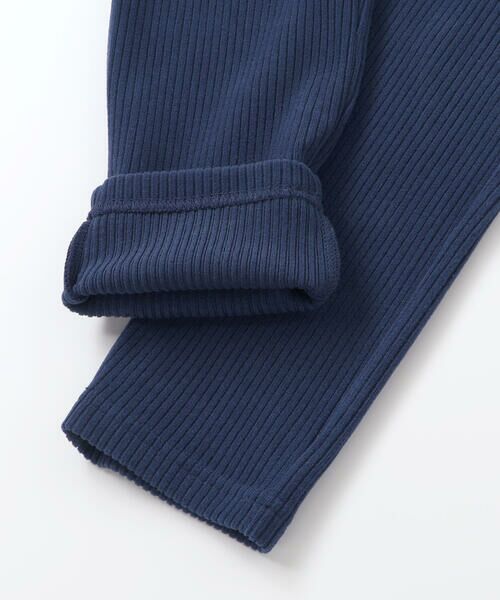 Noeil aime BeBe / ノイユ エーム べべ その他パンツ | ニットコールロングパンツ(80~130cm) | 詳細8