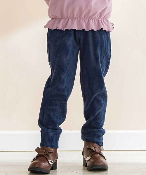 Noeil aime BeBe/ノイユ エーム べべ ニットコールロングパンツ(80~130cm) ネイビー 90cm