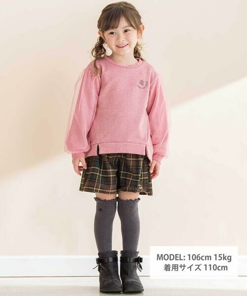 Noeil aime BeBe / ノイユ エーム べべ その他パンツ | 【お揃い】チェック柄キュロット(80~130cm) | 詳細6