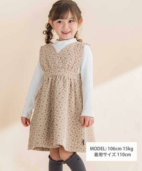 Noeil aime BeBe / ノイユ エーム べべ Tシャツ | トタンテレコタートルTシャツ(80~130cm) | 詳細1