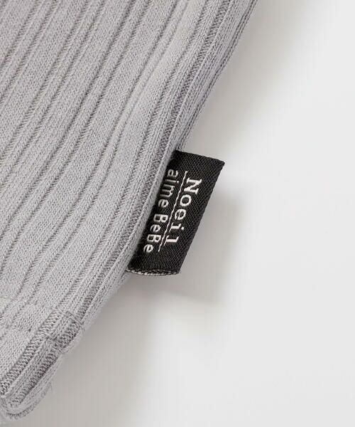 Noeil aime BeBe / ノイユ エーム べべ Tシャツ | トタンテレコタートルTシャツ(80~130cm) | 詳細6