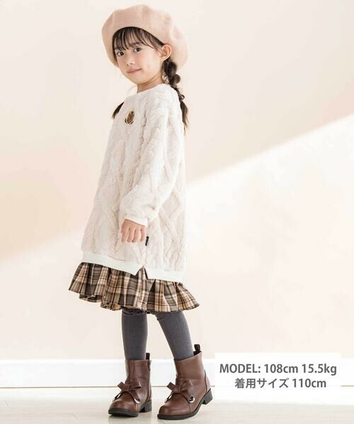 Noeil aime BeBe / ノイユ エーム べべ ミニ丈・ひざ丈ワンピース | 【お揃い】ケーブルボアｘタータンチェックワンピース(80~130cm) | 詳細1