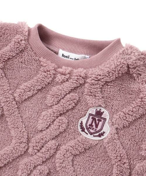 Noeil aime BeBe / ノイユ エーム べべ ミニ丈・ひざ丈ワンピース | 【お揃い】ケーブルボアｘタータンチェックワンピース(80~130cm) | 詳細10