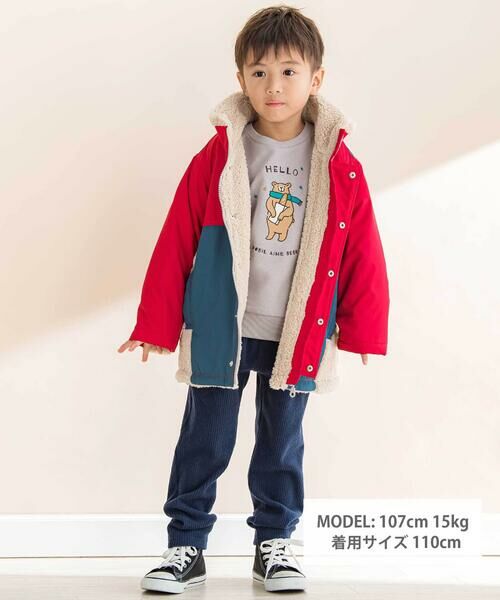 Noeil aime BeBe / ノイユ エーム べべ ミリタリージャケット・コート | タフタxボア異素材配色マウンテンパーカー(90~130cm) | 詳細1