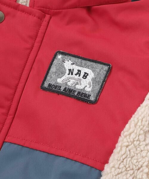 Noeil aime BeBe / ノイユ エーム べべ ミリタリージャケット・コート | タフタxボア異素材配色マウンテンパーカー(90~130cm) | 詳細11