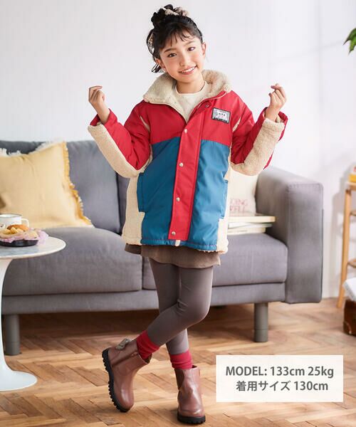 Noeil aime BeBe / ノイユ エーム べべ ミリタリージャケット・コート | タフタxボア異素材配色マウンテンパーカー(90~130cm) | 詳細21