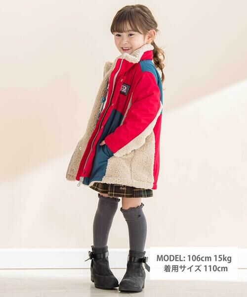 Noeil aime BeBe / ノイユ エーム べべ ミリタリージャケット・コート | タフタxボア異素材配色マウンテンパーカー(90~130cm) | 詳細3