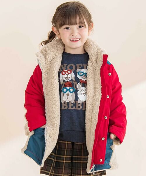 Noeil aime BeBe / ノイユ エーム べべ ミリタリージャケット・コート | タフタxボア異素材配色マウンテンパーカー(90~130cm) | 詳細4