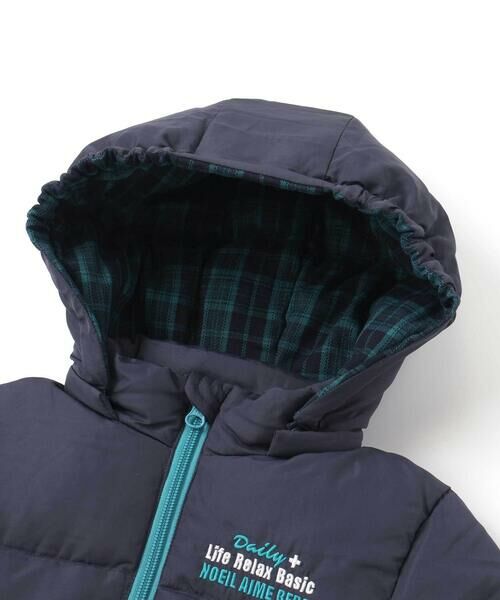 Noeil aime BeBe / ノイユ エーム べべ ダウンジャケット・ベスト | 取り外せるフード付きタフタダウンジャケット(90~130cm) | 詳細7