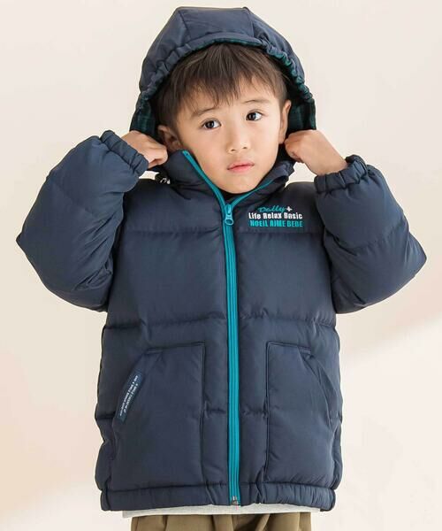 Noeil aime BeBe / ノイユ エーム べべ ダウンジャケット・ベスト | 取り外せるフード付きタフタダウンジャケット(90~130cm) | 詳細4