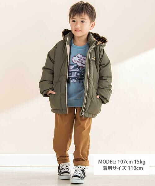 Noeil aime BeBe / ノイユ エーム べべ ダウンジャケット・ベスト | 取り外せるフード付きタフタダウンジャケット(90~130cm) | 詳細8