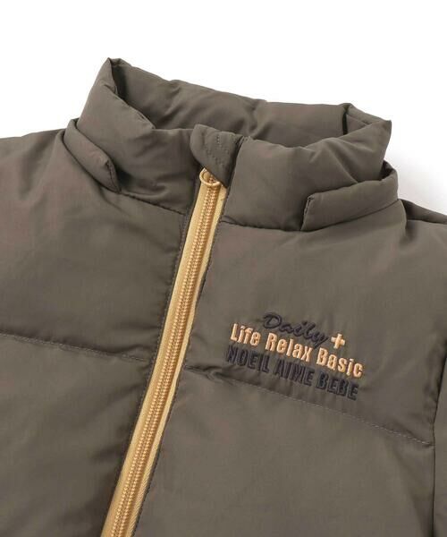 Noeil aime BeBe / ノイユ エーム べべ ダウンジャケット・ベスト | 取り外せるフード付きタフタダウンジャケット(90~130cm) | 詳細14