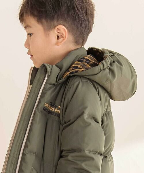 Noeil aime BeBe / ノイユ エーム べべ ダウンジャケット・ベスト | 取り外せるフード付きタフタダウンジャケット(90~130cm) | 詳細9