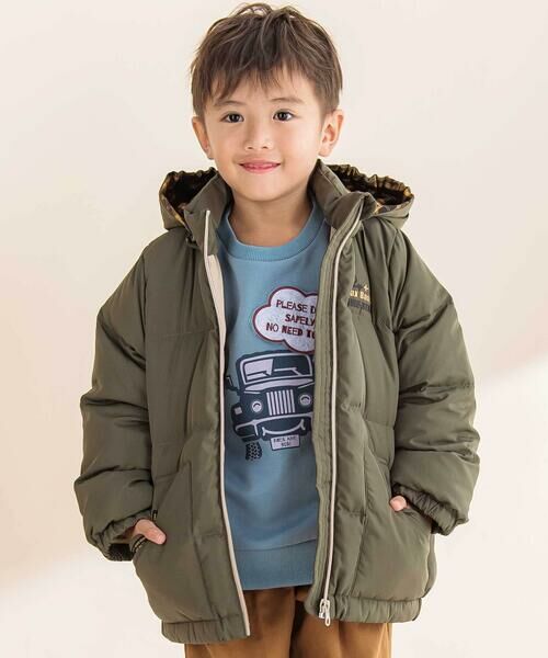 Noeil aime BeBe/mC G[ ׂ Ot[ht^t^_EWPbg(90~130cm) O[ 120cm