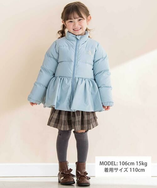 Noeil aime BeBe / ノイユ エーム べべ ダウンジャケット・ベスト | ペプラム付きタフタダウンコート(90~130cm) | 詳細6