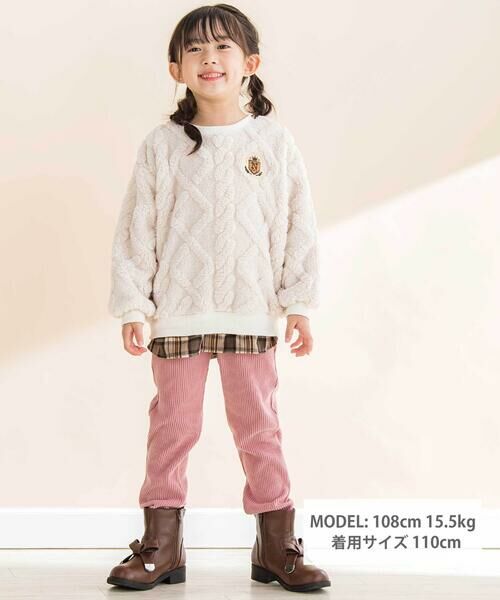 Noeil aime BeBe / ノイユ エーム べべ スウェット | 【お揃い】ケーブルボアｘタータンチェックトレーナー(80~130cm) | 詳細4