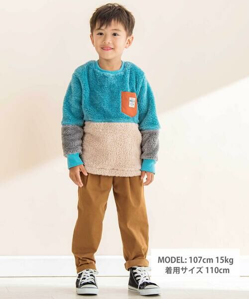 Noeil aime BeBe / ノイユ エーム べべ スウェット | ボア配色切り替えタフタポケットトレーナー(90~130cm) | 詳細1