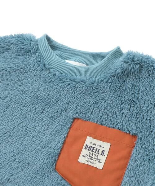 Noeil aime BeBe / ノイユ エーム べべ スウェット | ボア配色切り替えタフタポケットトレーナー(90~130cm) | 詳細6