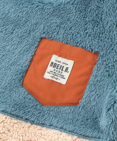 Noeil aime BeBe / ノイユ エーム べべ スウェット | ボア配色切り替えタフタポケットトレーナー(90~130cm) | 詳細7