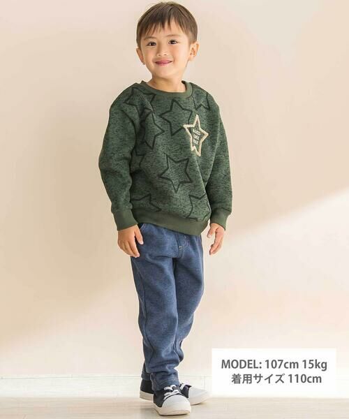 Noeil aime BeBe / ノイユ エーム べべ スウェット | メランジ裏毛起毛星刺しゅうトレーナー(80~130cm) | 詳細1