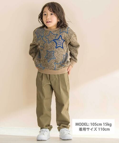 Noeil aime BeBe / ノイユ エーム べべ スウェット | メランジ裏毛起毛星刺しゅうトレーナー(80~130cm) | 詳細5