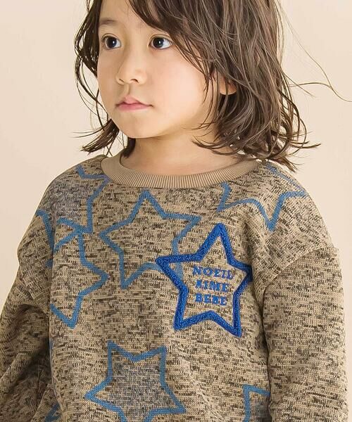 Noeil aime BeBe / ノイユ エーム べべ スウェット | メランジ裏毛起毛星刺しゅうトレーナー(80~130cm) | 詳細6