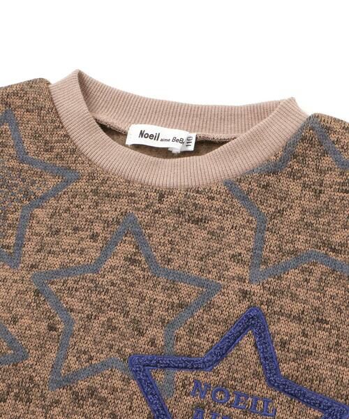 Noeil aime BeBe / ノイユ エーム べべ スウェット | メランジ裏毛起毛星刺しゅうトレーナー(80~130cm) | 詳細9
