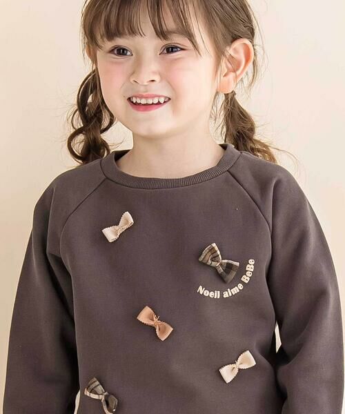 Noeil aime BeBe / ノイユ エーム べべ スウェット | 裏毛起毛リボン付きトレーナー(80~130cm) | 詳細2
