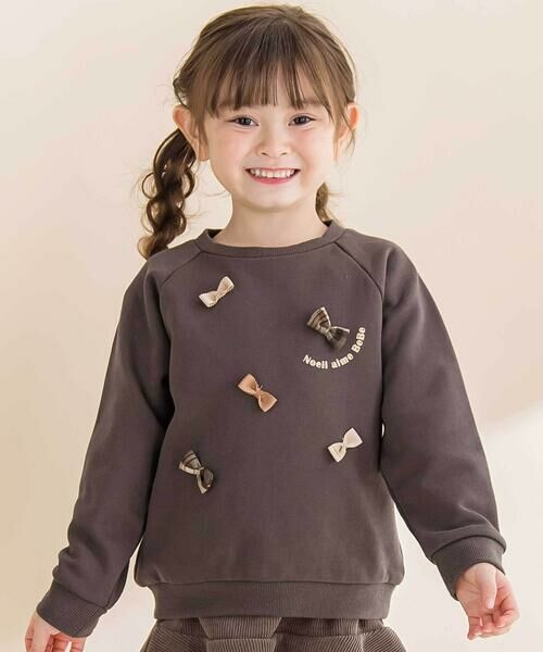 Noeil aime BeBe/mC G[ ׂ ыNу{tg[i[(80~130cm) O[ 110cm