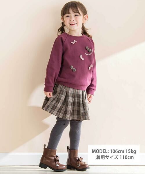 Noeil aime BeBe / ノイユ エーム べべ スウェット | 裏毛起毛リボン付きトレーナー(80~130cm) | 詳細8