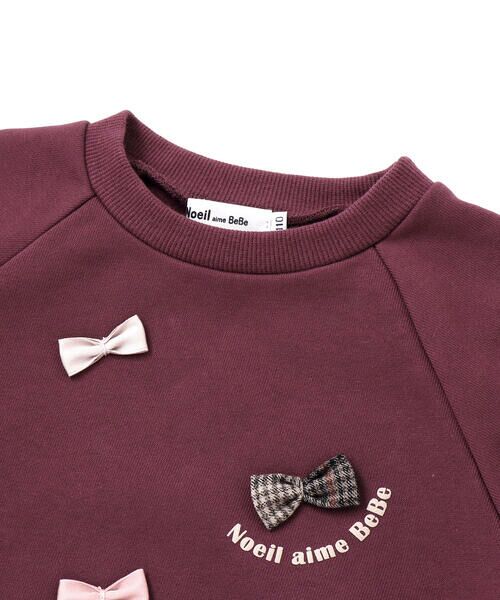 Noeil aime BeBe / ノイユ エーム べべ スウェット | 裏毛起毛リボン付きトレーナー(80~130cm) | 詳細12