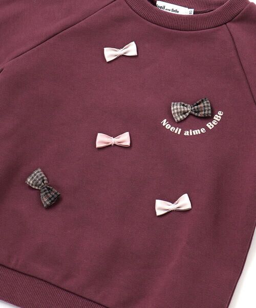 Noeil aime BeBe / ノイユ エーム べべ スウェット | 裏毛起毛リボン付きトレーナー(80~130cm) | 詳細13