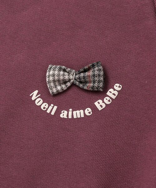 Noeil aime BeBe / ノイユ エーム べべ スウェット | 裏毛起毛リボン付きトレーナー(80~130cm) | 詳細14