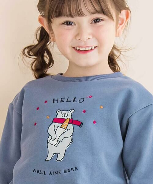 Noeil aime BeBe / ノイユ エーム べべ スウェット | 裏毛起毛クマプリントトレーナー(80~130cm) | 詳細2
