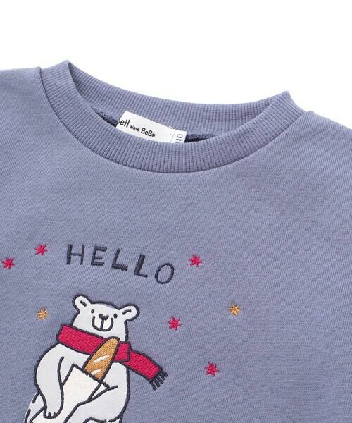 Noeil aime BeBe / ノイユ エーム べべ スウェット | 裏毛起毛クマプリントトレーナー(80~130cm) | 詳細5