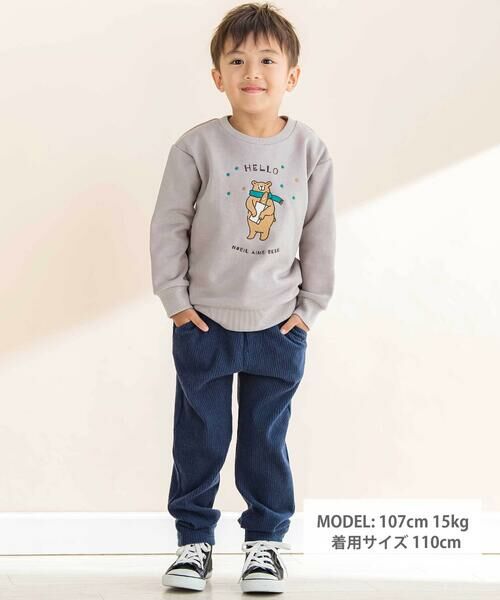 Noeil aime BeBe / ノイユ エーム べべ スウェット | 裏毛起毛クマプリントトレーナー(80~130cm) | 詳細11